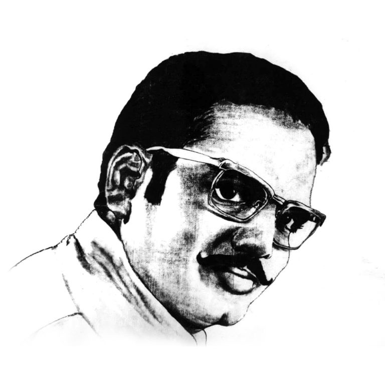 Achari Achari Foundation